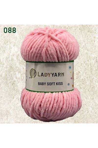 Hobimos Lady Yarn Baby Soft Kiss Velvet 100 γραμμάρια 120 μέτρα πλεξίματος χειρός