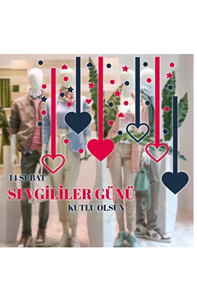 Aysprint 14 февруари Свети Валентин Витрина, стена, стъкло, комплект стикери ...