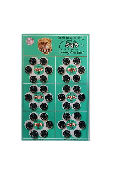 tuhafiyecimiz Metal, Strut Snap Button No0 (8mm) 36 Pieces Black