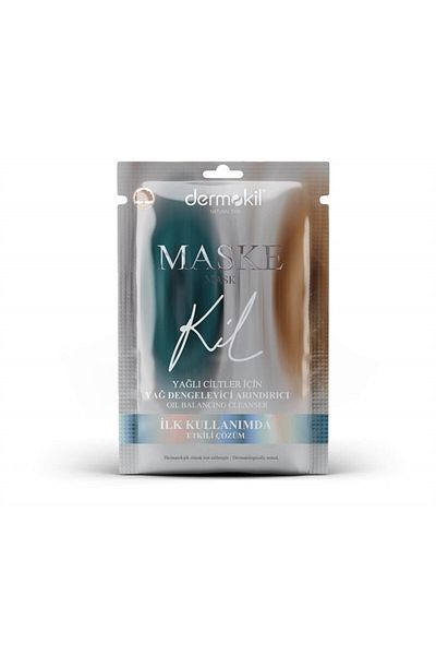 Dermokil Anti-Wrinkle Mask with Special Vitamin Complex for Normal and Combination Skin 15 Ml