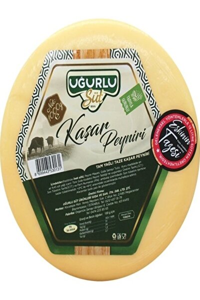 Uğurlu Göbek Kaşar (1 Kg)