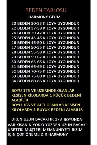 Trn JNS Blugi din denim cu picioare largi, albastru deschis, cu talie super inalta