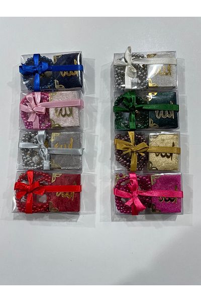 Classy Mini Quran and Rosary Set of 8