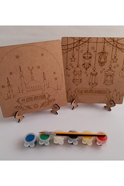 Ebrulisler Ramazan Feneri Cami 2 Adet Ayaklıklı Ahşap Boyama Dekoratif Masa Ü...