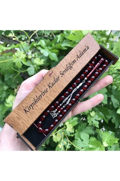 KANUNİ TESBİH سبحة مزينة بالحروف، سبحة في علبة، سبحة مزينة بتصميم الكهرمان، سبحة حمراء