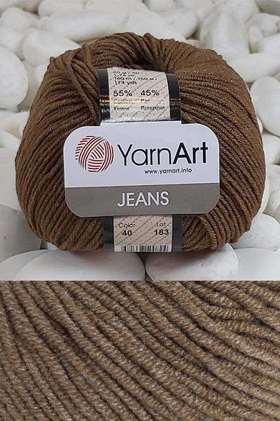Yarnart Τζιν 40 καφέ