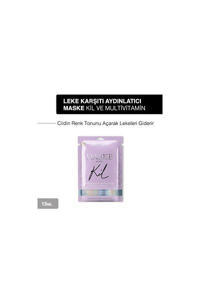 Dermokil Anti-Blemish Face Mask 15 Ml Set of 5