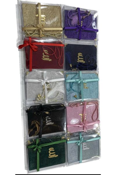 Classy 10-Piece Yasini Şerif and Rosary Set - Boxed