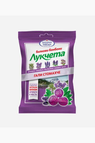 Zaharni Zavodi Lukçeta Şekeri Lavanta - 85 G X 4 Paket