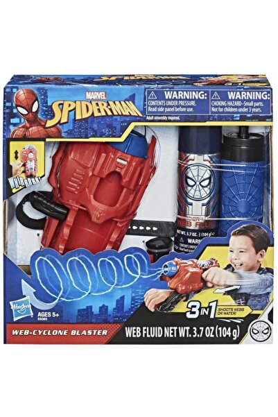 SPIDERMAN Web Cyloclone Blaster Ağ Fırlatıcı
