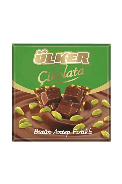 Ülker Square Chocolate with Pistachios 70 Gr