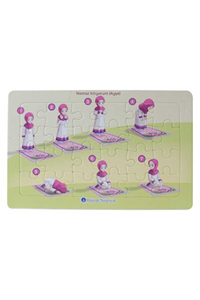 Hayrat Neşriyat 24 Pieces of Puzzle Prayer to Ayşe - (Size-18,3X27,8 cm)