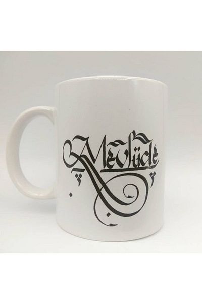 Kütahya Porselen Mug with Line Text and Mevlüde Written