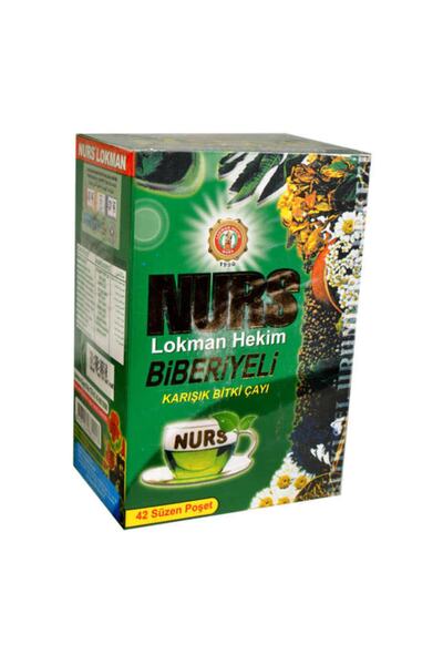 Nurs 42 شاي أعشاب إكليل الجبل المختلط