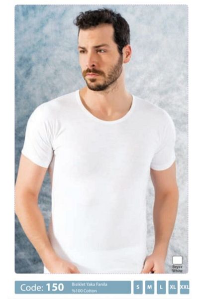 LÜXDRM Luxury Drm Cotton Men's Undershirt 150 (Two Pieces)