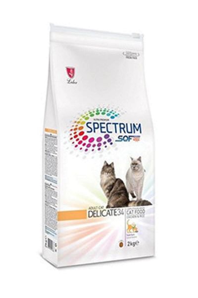 spectrum kedi mamasi modelleri fiyatlari trendyol