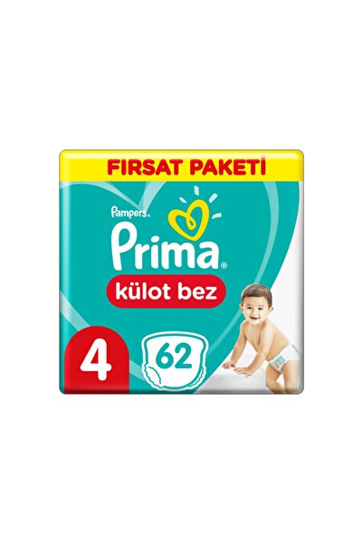Prima حفاضات بانتي عبوة الفرصة ماكسي 4 عدد 62 قطعة
