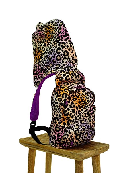 Morikukko Kids Ombre Cheetah Çıkabilir Kapüşonlu Çocuk Sırt Çantası