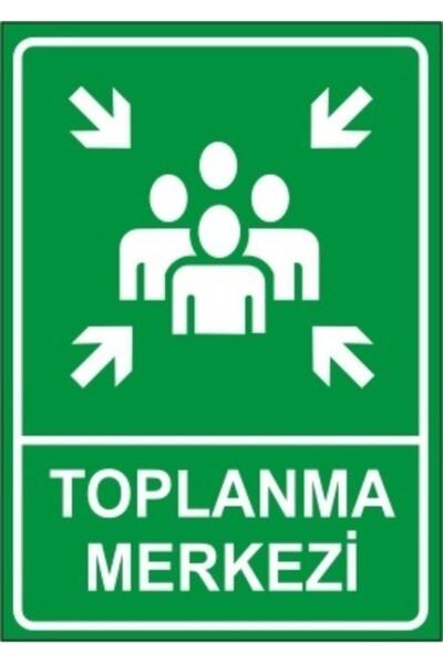 AKA İŞ Collection Center Warning Sign Warning Sign 35X50 cm 3 mm Dekota