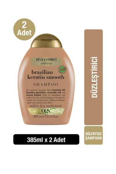 OGX Brazilian Keratin Smooth Sulfate-Free Shampoo 385 ml