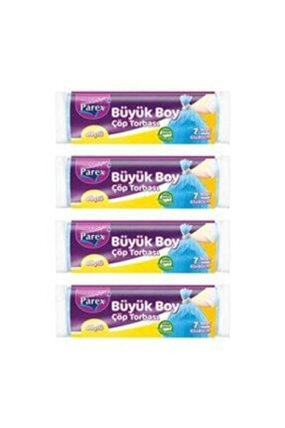 Parex Σακούλα σκουπιδιών