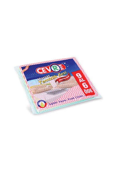 ÇEVRE اشتري 9 وادفع 6 قطعة قماش للتنظيف
