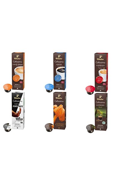 Tchibo مجموعة كبسولات القهوة الملونة من كافيسيمو - تصميم مميز