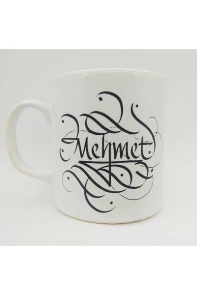 Kütahya Porselen Hat Yazısı Ile Mehmet Yazılı Kupa Bardak
