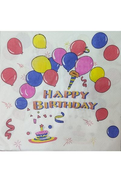 papercraft Λευκό χαρτοπετσέτα με μοτίβο Happy Birthday 14 τεμαχίων