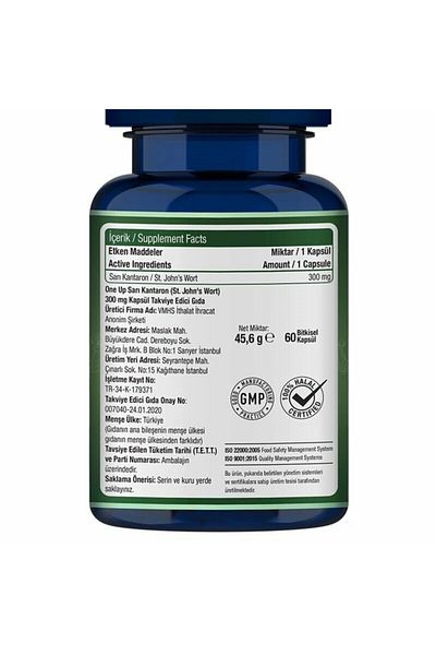 One Up St. John's Wort 300 Mg 60 Capsules