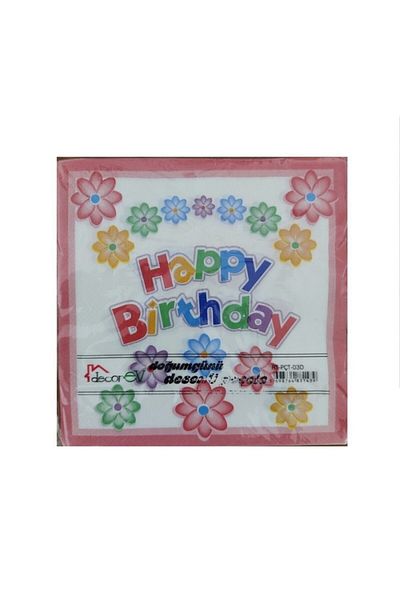 papercraft Χάρτινο χαρτοπετσέτα Happy Birthday με μοτίβο λουλουδιών 14 τεμαχίων
