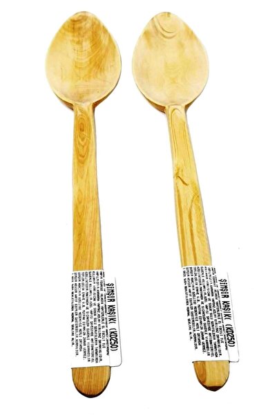 Lizge Naturel ملعقة خشب بوكسوس حجم كبير 250 د.ك. مجموعة من 2