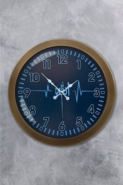 Kasva Concept Gift 36 cm Antique Metal Allah Rhythm Wall Clock
