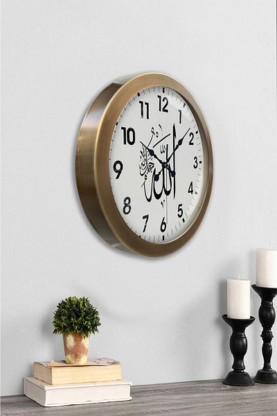 Kasva Concept 36 cm Antique Metal Wall Clock with Allah Written