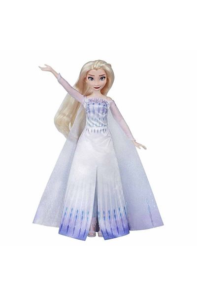 frozen oyuncak bebek modelleri fiyatlari trendyol