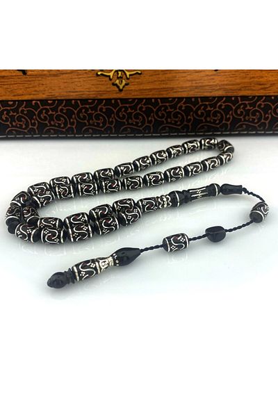 Tesbihsepetim Men's Special Design - Capsul Cut Oltu Stone Rosary