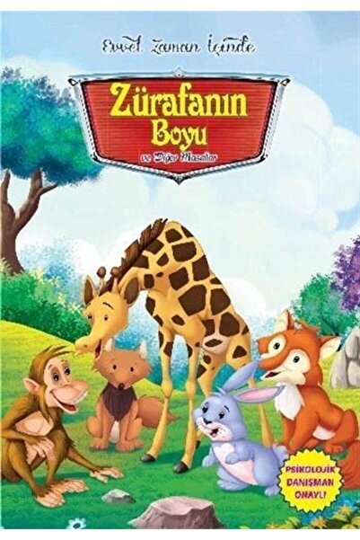 Parıltı Yayıncılık Zürafanın Boyu / Evvel Zaman Içinde