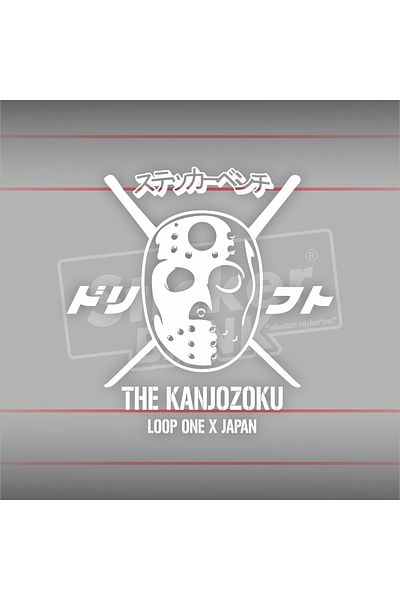 Sticker Bank Kanjozoku Car Sticker