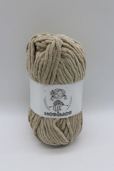 Hobimos Lady Yarn Baby Soft Kiss Velvet 100 γραμμάρια 120 μέτρα πλεξίματος χειρός