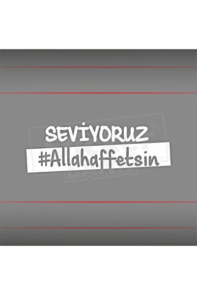 Sticker Bank نحن نحب الله نغفر - ملصق سيارة متوافق