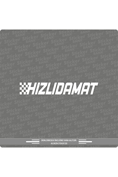 Sticker Bank ملصق سيارة العريس السريع