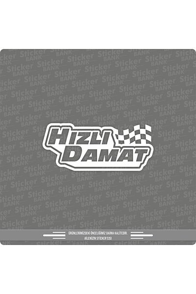 Sticker Bank ملصق سيارة العريس السريع