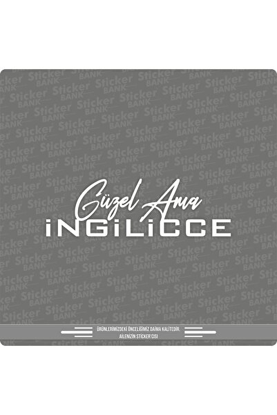 Sticker Bank ملصق سيارة إنجليزي جميل