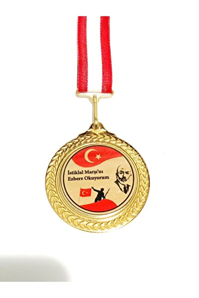 bidünyamadalya Istiklal Marşını Ezbere Okuyorum Madalyası