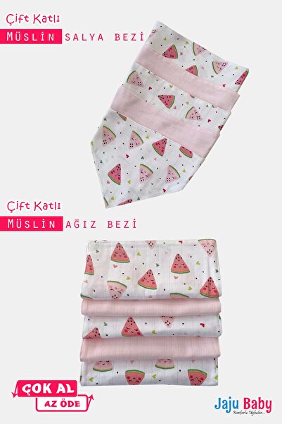 Jaju Baby قماش موسلين من القطن العضوي بطبقة مزدوجة