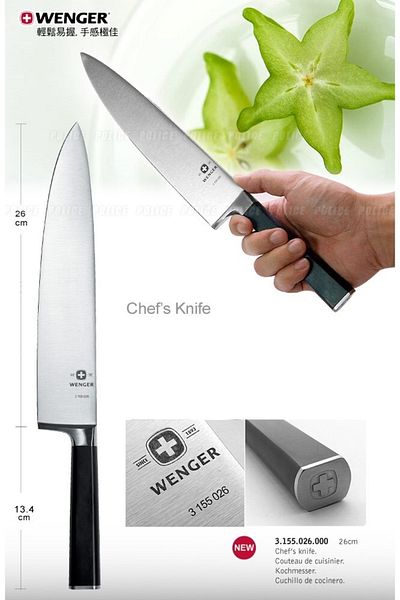 Wenger 3155026 Swiss Made Forged Chef Cook Knife Stainless Steel Wide Mouth Chef Cook Knife 26 Cm Pro