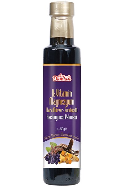 Arı damlası D Vitamini Magnezyum Kara Mürver Zerdeçallı Keçiboynuzu Pekmezi 3...