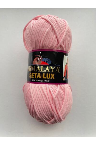 Himalaya سيتا لوكس 20527 وردي 5 قطع