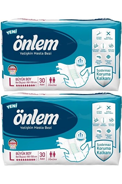 ÖNLEM حفاضات للبالغين مع حزام خصر، كبيرة الحجم، 30 عبوة، عبوتان