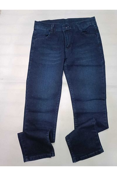 AZRA ÇOCUK GİYİM Stonewashed Dark Blue Children's Jeans Full Lycra